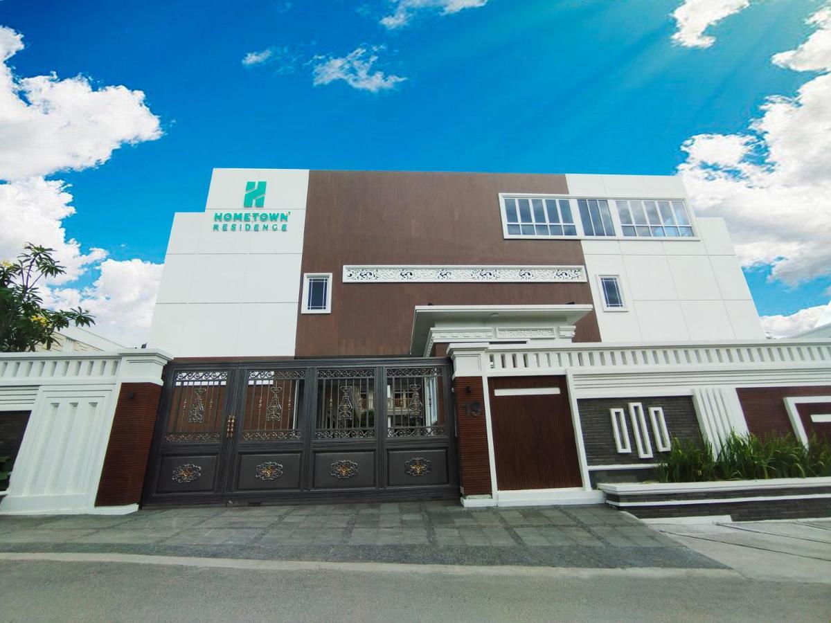 Hometown Residence 班达楠榜 外观 照片
